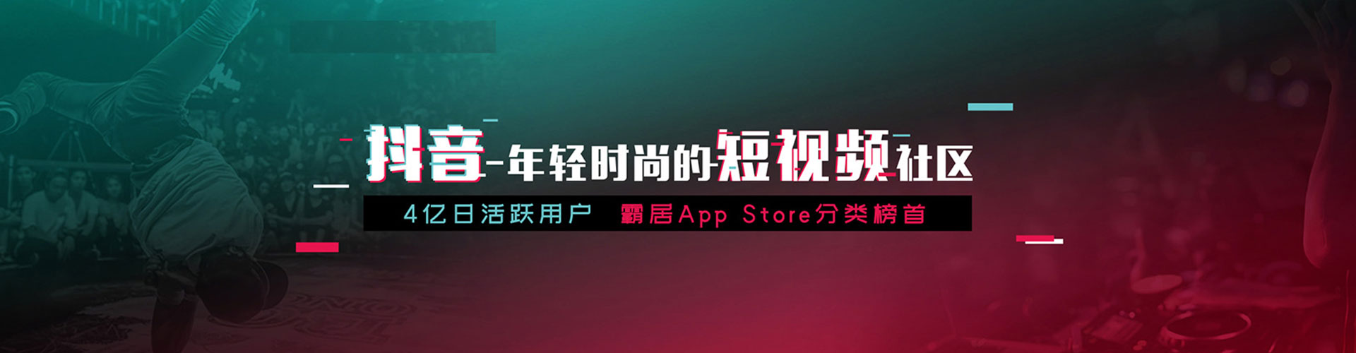 龟山百度充值返点